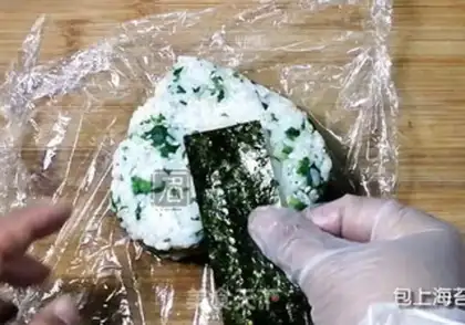 Make Salted yogurt and cheese step 9