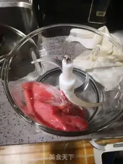 Make Fresh meat step 0