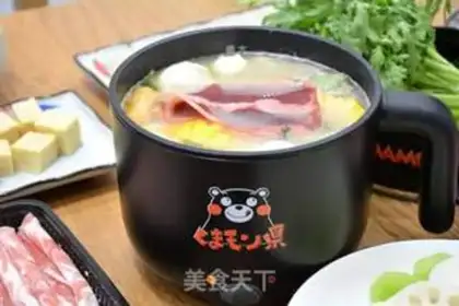 Make Happy little hotpot step 10
