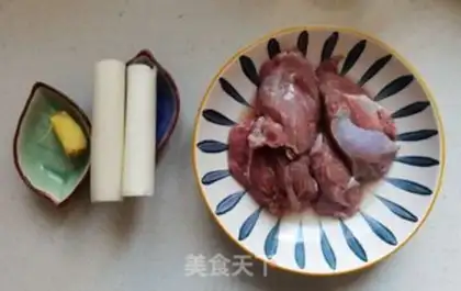 Make Roach beef dumplings step 3