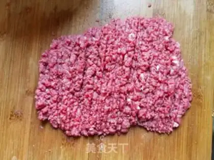 Make Roach beef dumplings step 5