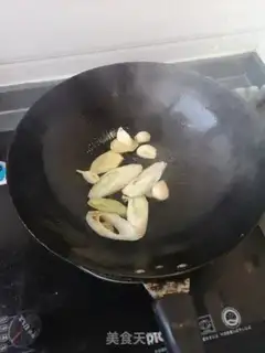 Make It