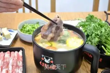 Make Happy little hotpot step 13