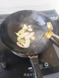 Make It