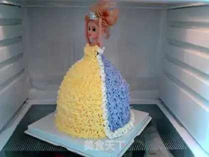 Make Flower cake: Queen
