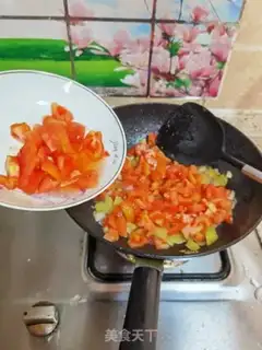 Make Tomato fat cow rice step 14