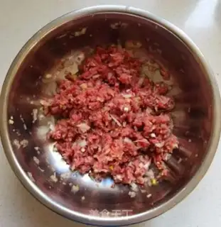 Make Roach beef dumplings step 7