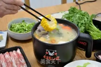 Make Happy little hotpot step 14