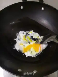 Make Egg fried rice step 1