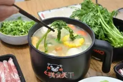 Make Happy little hotpot step 15