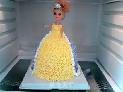 Make Flower cake: Queen