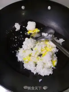 Make Egg fried rice step 2