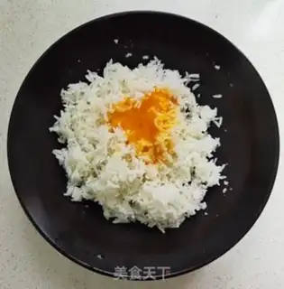Make Gold egg fried rice step 2