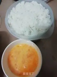 Make Fried rice step 1