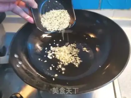 Make Pyramid lamb chops step 5