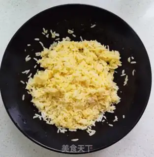 Make Gold egg fried rice step 3
