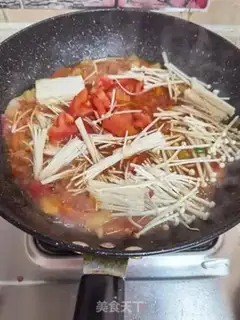 Make Tomato fat cow rice step 18
