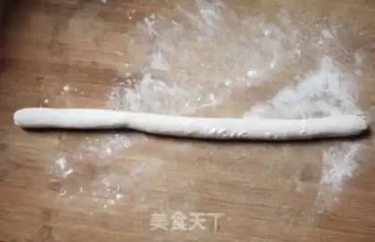 Make Roach beef dumplings step 15