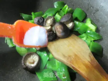 Make Tomato pepper step 6