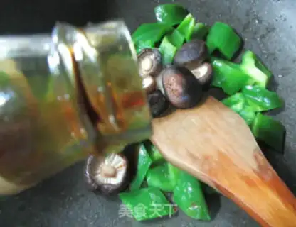 Make Tomato pepper step 7