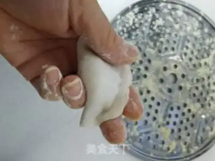 Make Roach beef dumplings step 17