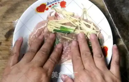Make Take the chicken leg step 3