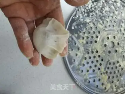 Make Roach beef dumplings step 18