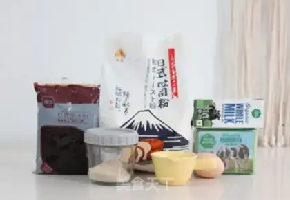 Make Toast step 0