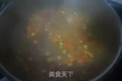 Make A curry curry gravy step 5