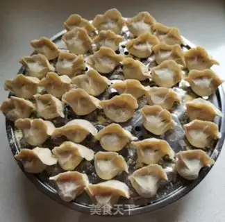 Make Roach beef dumplings step 19