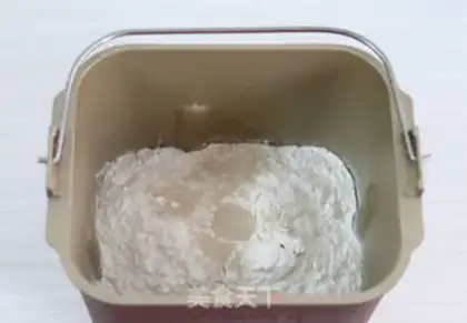 Make Toast step 1