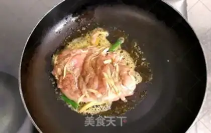 Make Take the chicken leg step 5