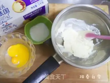 Make Cream cheese toast step 0
