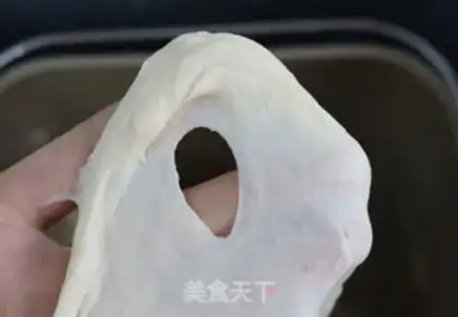 Make Toast step 2