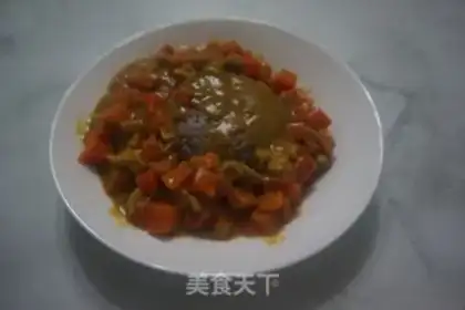 Make A curry curry gravy step 7