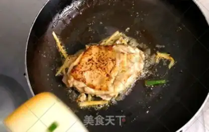 Make Take the chicken leg step 6