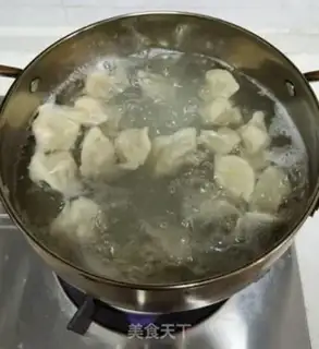 Make Roach beef dumplings step 21