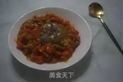 Make A curry curry gravy step 8