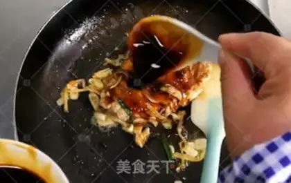 Make Take the chicken leg step 7