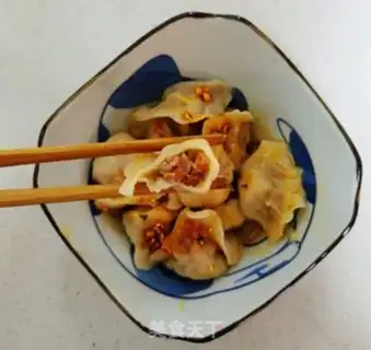 Make Roach beef dumplings step 23