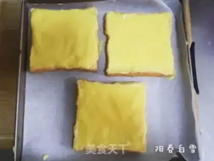 Make Cream cheese toast step 4
