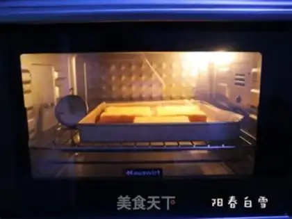 Make Cream cheese toast step 5