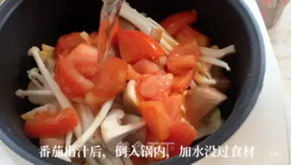 Make Tomato beef pan step 4