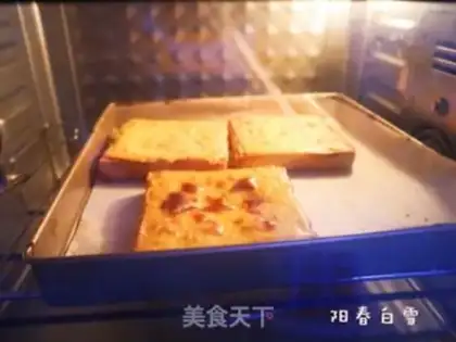 Make Cream cheese toast step 6