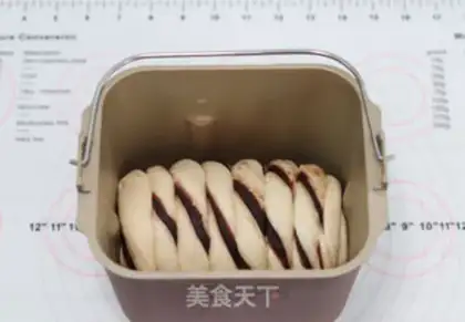 Make Toast step 9