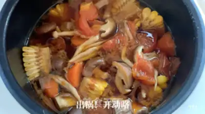 Make Tomato beef pan step 5