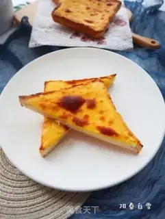 Make Cream cheese toast step 7