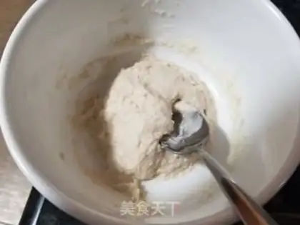 Make Polish dry toast step 0