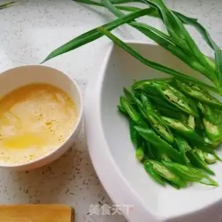 Make Pepper fried eggs step 0