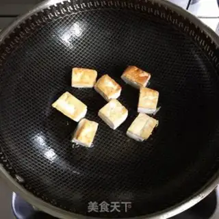Make Tofu step 0